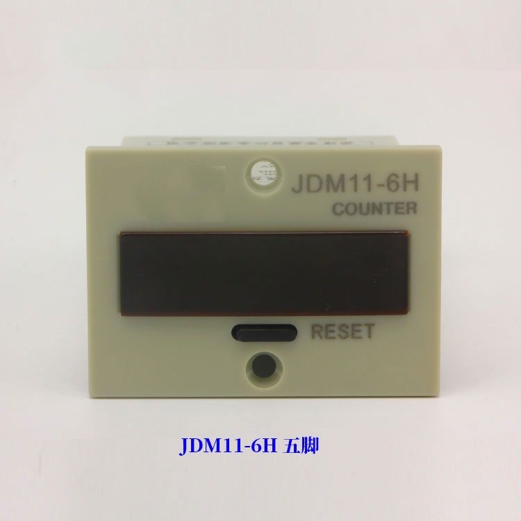 JDM11-6H -5 feet