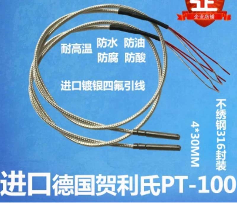 Thermocouples6